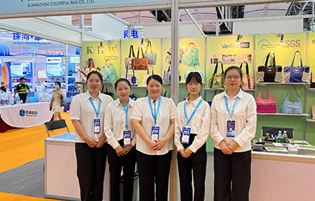 2025 Canton CBEC Fair