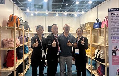 2025 Hong Kong Gifts & Premium Fair